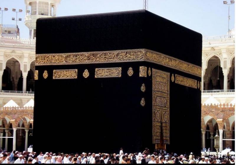 from-jeddah-to-mecca-recalling-the-first-sight-of-the-kabah-1467882983-5513.jpg